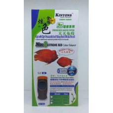 No.1 Extreme Red Color Enhancer 1050g